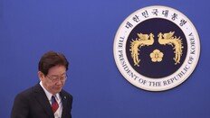 8000피 달성-역대 최대 수출 성과… ‘반도체 쏠림’ 양극화 해소 과제로