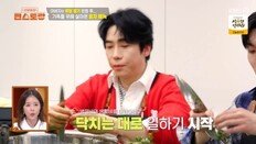 ‘편스토랑’ 에녹 “父 위암 말기 판정, 닥치는 대로 일했다”