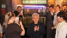 젠슨 황, 홍대 노포서 삼겹살 회동…이미 ‘예약 불가’