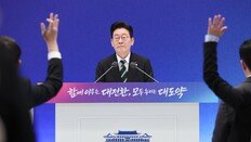 李, 오늘 취임 1주년 회견… 부동산-檢개혁 등 주목