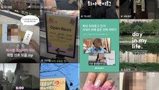 “대기업 가려고 그만둔다고?”…중소기업 퇴사 키워드 1위 ‘연결의 부재’