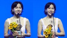 손예진 스타일링이 또…여우주연상보다 의상·헤어 화제