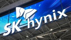 “당장 출근하고 싶다” 1위는 SK하이닉스…5년 만에 뒤집힌 선호도