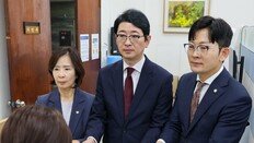 與 “투표지 특검, 관리부실 규명” 野 “선관위 이외 기관도 수사”