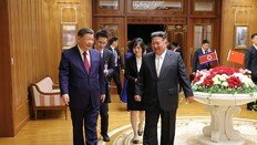 中 ‘반미 핵심축’ 된 北 “전략적 협조 새 이정표”