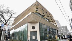 스타벅스, 中 이어 日서도 ‘지분 매각설’…IPO 가능성도 제기