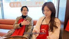 “남편 백도빈, 5개월 만에 20㎏ 감량”…정시아가 밝힌 비법