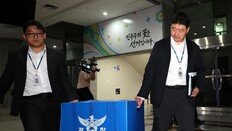 합수본, ‘투표용지 50% 인쇄’ 고의성 여부 수사
