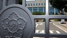 ‘투표용지 부족’ 합수본… 중앙선관위 서버 확보