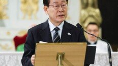 李, 與에 “해결책 없이 편가르면 무능한 선동가”