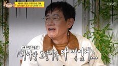 이경규 “닭 사업 망해…남은 닭 사자·호랑이 먹이로”