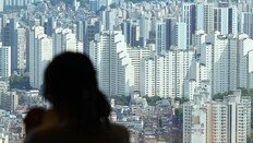 ‘0’ 하나 잘못 붙여…18억 아파트 172억에 낙찰