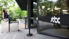 “회생 신청 JTBC, 월드컵 등 중계 계속 할수 있을까”