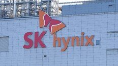 “대국민 성과급 오디션”… SK하이닉스 학력 조건 없는 채용 시작