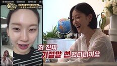 김진경 “남편 김승규 경기보며 기절할뻔…출산때보다 혈압 올라”