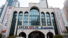 [단독]부산선관위, 300km 떨어진 업체와 수의계약… 배송비만 580만원