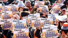 [단독]“하청업체 직원 휴게실 설치도 ‘진짜 사장’ 교섭 내몰릴 빌미 돼”