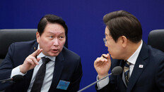 [단독]광주-전남 반도체 단지에… SK, 신재생 투자도 검토