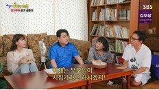 39세 오연서 “결혼 안 하는 게 아닌 못 해…부모님 포기”