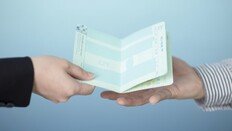 “대포통장 차단” 법원-정부-국회 나섰다