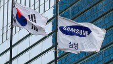 삼성전자, 자사주 80조 내달부터 3년간 매입
