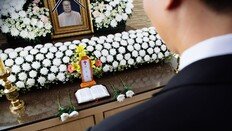“고인 통장에서 장례비 꺼냈는데”…상속포기 무효될 수 있나 [상속리포트]