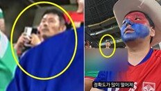 남아공전 관중석에 ‘손흥민 父 손웅정’ 굳은 얼굴 포착