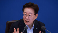 ‘호남 반도체’ 여론전 나선 李 “특혜 아냐, 지역주의 조장 멈추길”