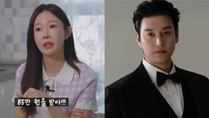 일라이 재혼 후 전한 지연수의 고백…“양육비 85만원이 전부”