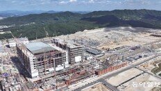 “삼성 평택-SK 용인 팹 증설해도 2년뒤엔 팹 5기분 공급 부족”