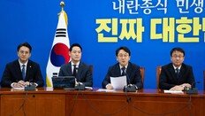 李, 與원내대표단과 만찬 “국정과제 입법 속도를”