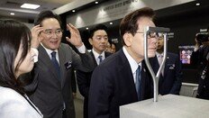 “이병철 회장의 도쿄선언 떠올라” 삼성 투자 치켜세운 李