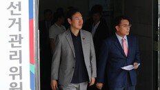 [단독]선관위, 지방선거 개표 잘못 입력 3곳 추가 확인