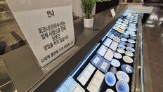 무너지는 홈플러스… 부채비율 2955%에 추가 자금 확보도 실패