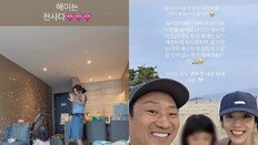 손담비, 숙소서 딸과 비눗방울 놀이 ‘민폐’ 논란…“제 부주의였다” 사과