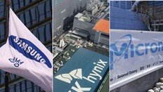 “메모리 3사 2분기 영업이익률 80% 육박”