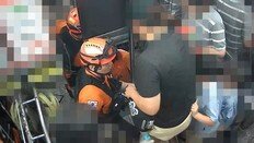 아무 말 없는 신고 전화에 “이상한데”…추적해 9명 전원 구조