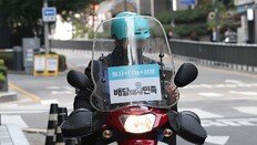 배민 한집배달 ‘한 집만’이 아니었다…“우선순위 배달 의미”