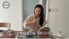 채정안 ‘뱀파이어’ 비결?…발레 후 콩국수 한 그릇 ‘자기관리 끝판왕’