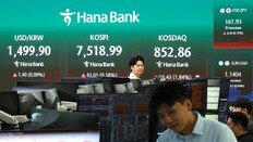 “삼전닉스 레버리지 ETF가 반도체주 흔든다”…日매체 경고