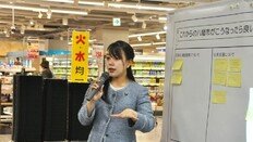 35세 日 최연소 시장의 ‘4개월 출산휴가’…일본이 시끄러운 이유