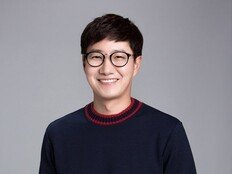 ‘정다은♥’ 조우종 새 출발, 9년 인연 끝냈다 [공식]