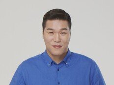 서장훈, 28억에 산 양재역 초역세권 건물 450억에 내놨다