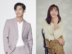 기태영 부친상·유진 시부상 “깊은 슬픔 속 빈소 지켜” 