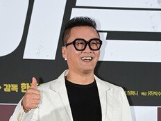 공형진, 차지연 갑질 논란 사과 “오해 안타까워, 언행 신중히 할 것”