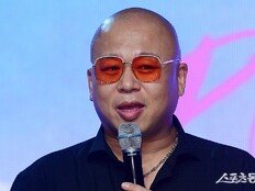 돈스파이크, 출소 후 근황 알렸다 “과오 반성하고 새로운 시작”