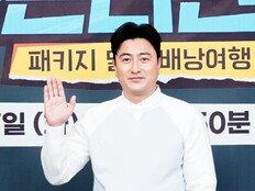 안정환, 피자집 창업 논란 해명 “기부 목적” [전문]