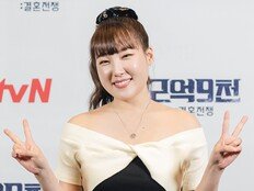 이은지, 갑자기 기절해 쿵→응급실行…응급처치 긴박한 상황