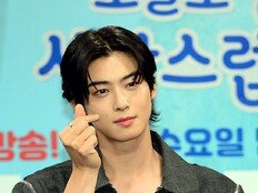 차은우 군복무 중에도 앨범 낸다, 솔로 2집 트랙 공개