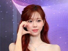 정국은 라면 먹고…♥윈터는 법적대응 “선처 없다” [공식입장]